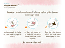Load image into Gallery viewer, Nasobuddy® Breastfeeding Essential COMBO